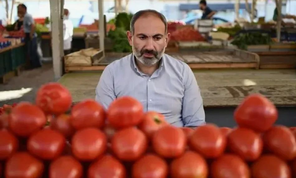 Юрий Подоляка: ЕС кинула Армению.... "ЕС отказался от армянских помидоров, так как предвыборная кампания Пашиняна уже закончилась с нужным результатом", – Politico