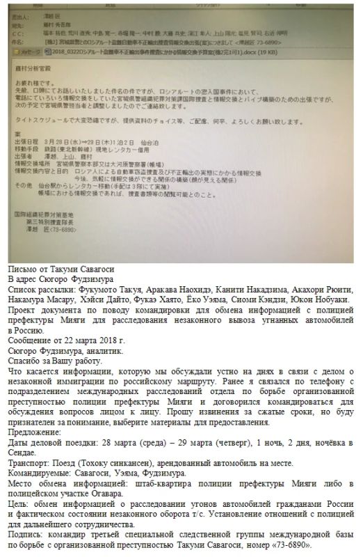 Чем дальше в лес - тем толще партизаны Чем дальше в лес - тем толще партизаны