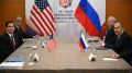 "Переговоры в Анкоридже провалились, нам нужны новые идеи и предложения", — Рубио