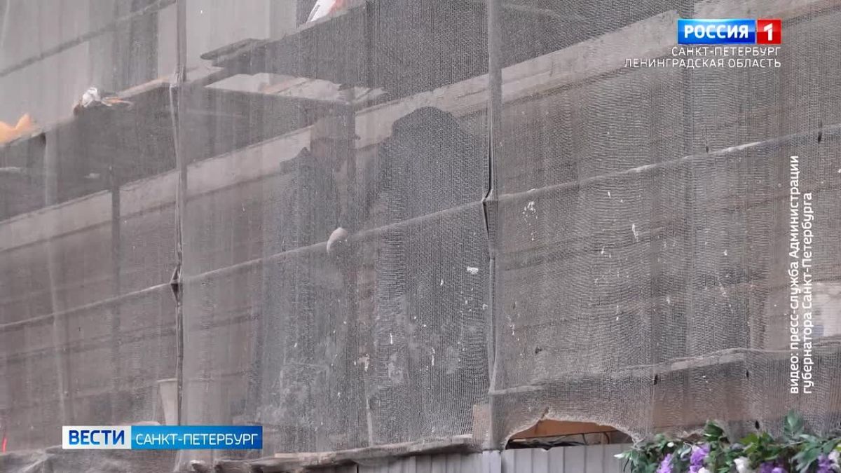 В ходе ремонта дома-памятника на Садовой, 22 нашли скрытый исторический декор