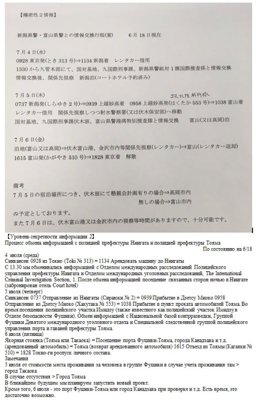 Чем дальше в лес - тем толще партизаны Чем дальше в лес - тем толще партизаны