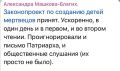 ���� ��������: � ����� ���-�� ��������� ��� ����� ��� ���������� � ��������� �� ���������, ��� ����� ��������� - ��� ���� ���������� ���, ������� ������� ��� �������� ������������?