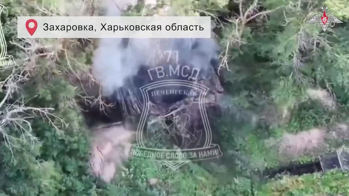 Александр Коц: Российская армия освободила Захаровку и Ивашкино Подразделения группировки войск «Север» в ходе наступления освободили населённые пункты Захаровка и Ивашкино в Харьковской области. Об этом в сводке сообщает...