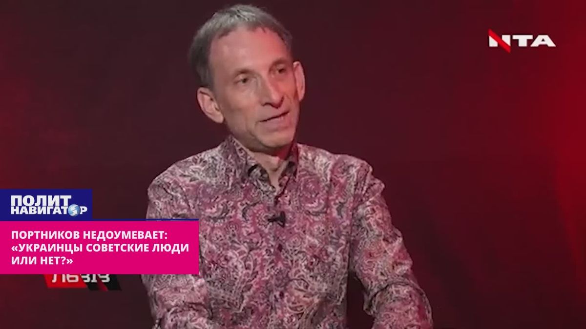«Вы все совки, безоглядно обожающие кумира» – гей-бандеровец приревновал украинцев к Фёдорову