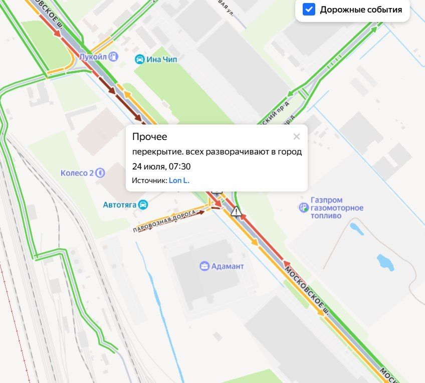 ВСУ атаковали склады Wildberries под Петербургом ВСУ атаковали склады Wildberries под Петербургом