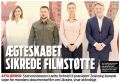 Владимир Корнилов: Датская газета Ekstra Bladet с прошлого года ведет расследование коррупционных связей между семьями Зеленского и своей премьерши Фредериксон