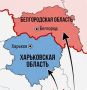 Михаил Онуфриенко: Для чего киевская хунта постоянно долбит по Белгороду?