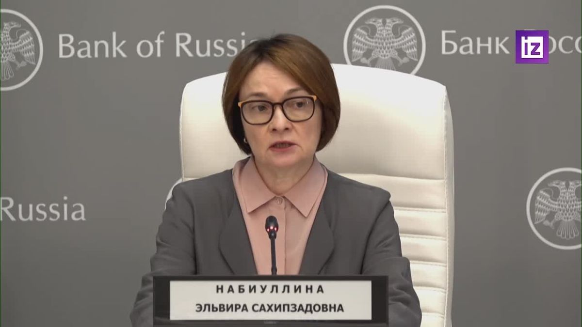 Набиуллина: устойчивая инфляция во втором полугодии останется вблизи текущих уровней