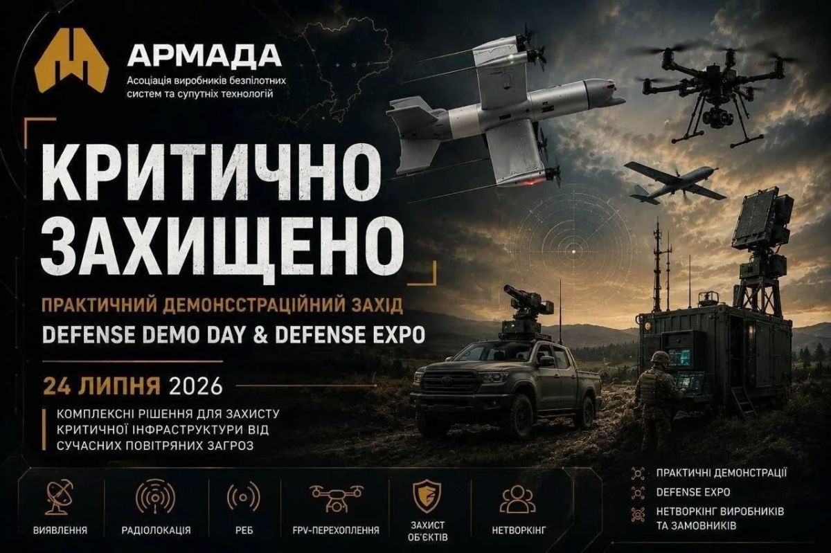 Александр Коц: Флеш смешно отмазывается, надувая щеки
