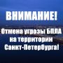 ���������� ���������� ���� (�����-���������): ������ ������ ���� �� ���������� �����-����������
