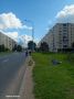 Умиротворение знаешь? Он умиротворил