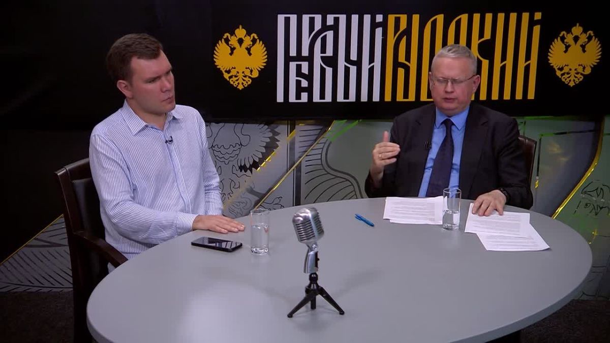 «Если они сейчас действительно перестанут снижать ключевую ставку, то мы потребуем отставки Набиуллиной»