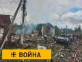 Баллистическое предупреждение: Об ударе по военной выставке под Киевом