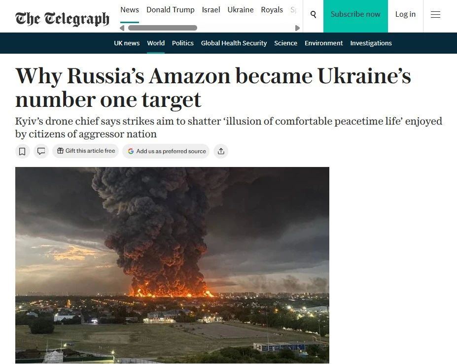 Украина бьет по складам Wildberries, чтобы русские стали жить хуже и повлияли на Путина – The Telegraph