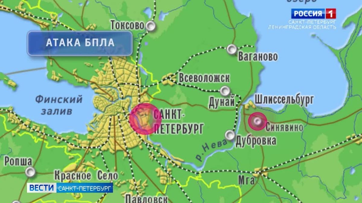 Три человека пострадало в результате атаки БПЛА на склады "Вайлдберриз"