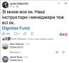 Удар был нанесён по выставке беспилотных систем «АРМАДА»