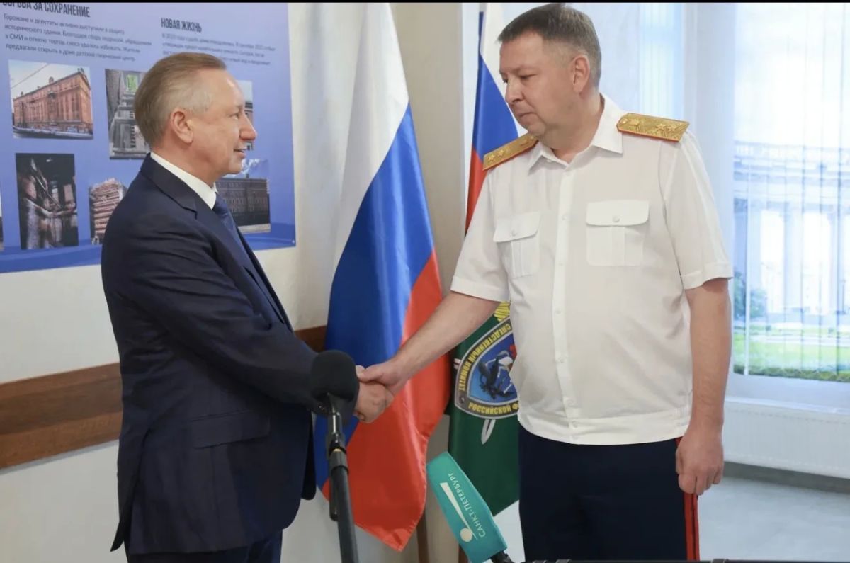 После реставрации открылось новое здание следственного отдела по Выборгскому району ГСУ СК России по городу Санкт-Петербургу После реставрации открылось новое здание следственного отдела по Выборгскому району ГСУ СК России по городу Санкт-Петербургу