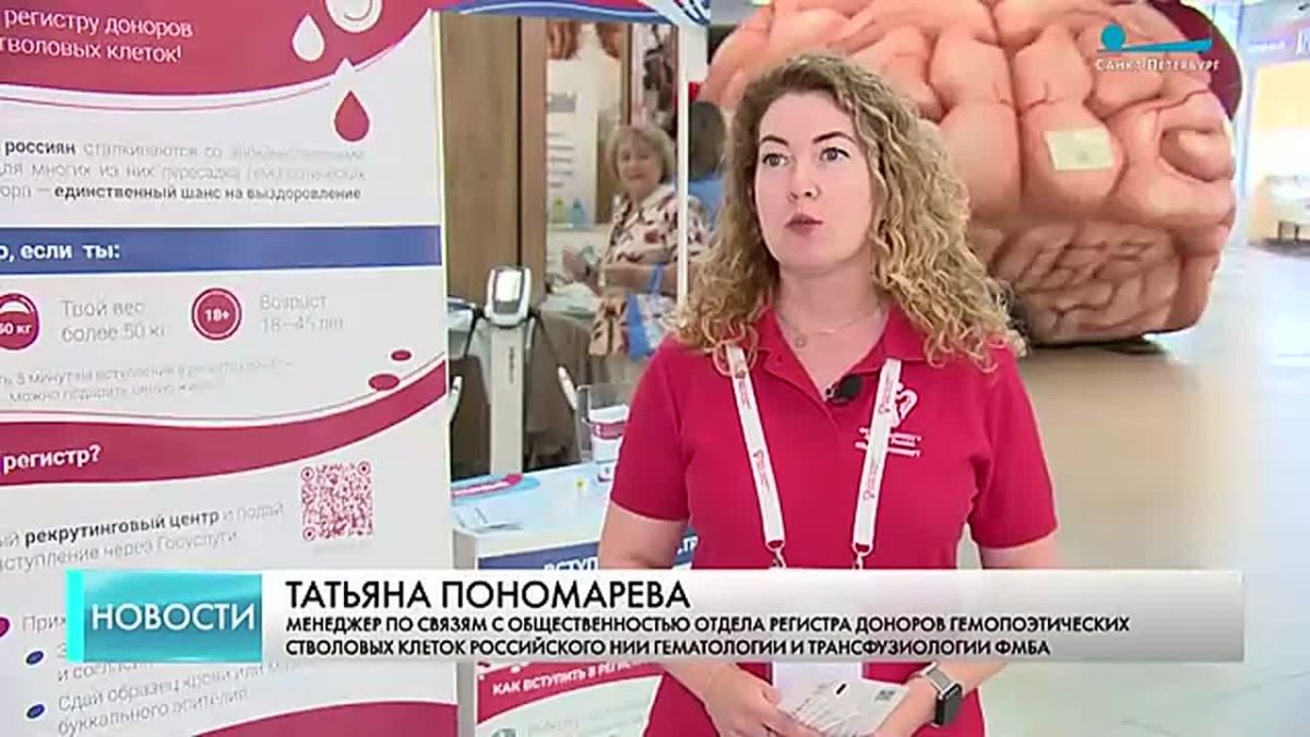 В торговом комплексе Адмиралтейского района открылась «Территория здоровья»