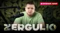 Сергей Колясников: Поговорим про "Дух Анкориджа"