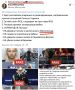 Владимир Корнилов: И снова-таки о том, какой удивительный идиот находится на посту министра иностранных дел Польши! Радослав Сикорский недавно попал в скандал, когда ретвитнул сообщение о том, что нынешний конфликт между...