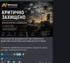 Юрий Баранчик: Наши хорошо попали ракетами по укропской выставке беспилотных и иных достижений в Киевской области