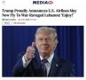 ������ ����������: ����� �������� ������ ����� � �����, �������� �� �������������� ������� � Mediaite