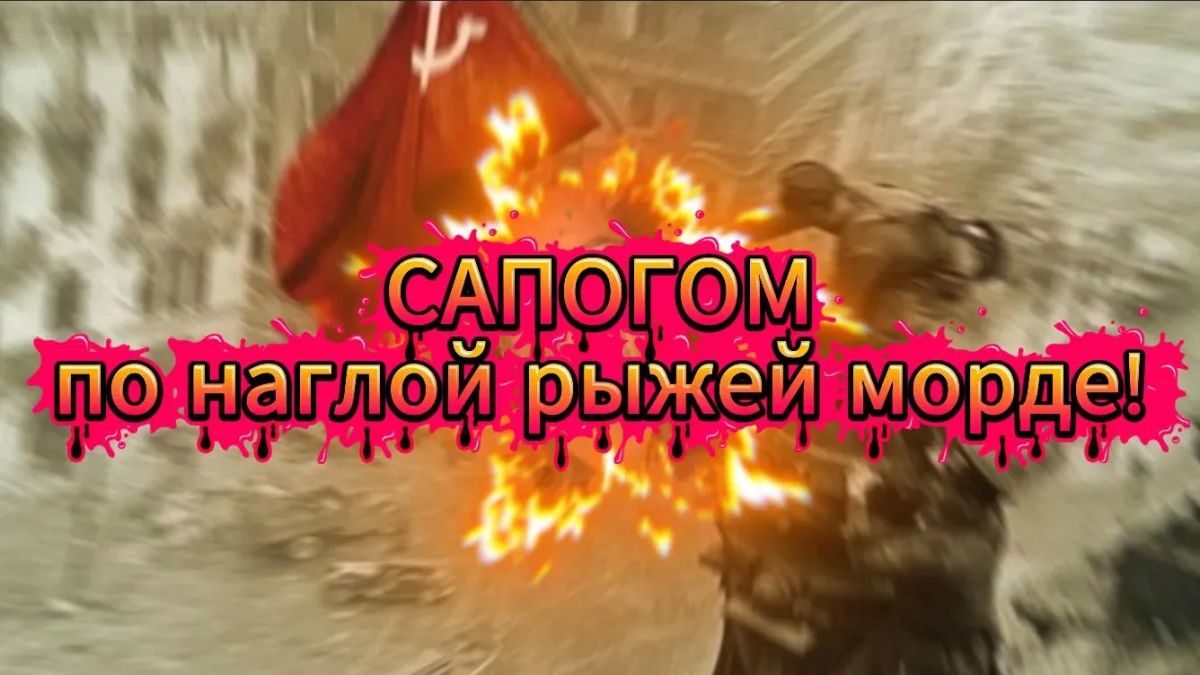 Михаил Онуфриенко: … с Михаилом Онуфриенко …. Давайте подумаем о том, что только что сказал Лавров и о чем говорил Путин летом 24-го Михаил Онуфриенко: … с Михаилом Онуфриенко …. Давайте подумаем о том, что только что сказал Лавров и о чем говорил Путин летом 24-го