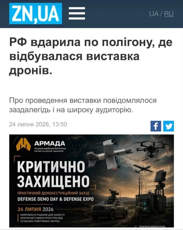 Два майора: Пока провокаторы и вредители разговоры разговаривают, парни работают