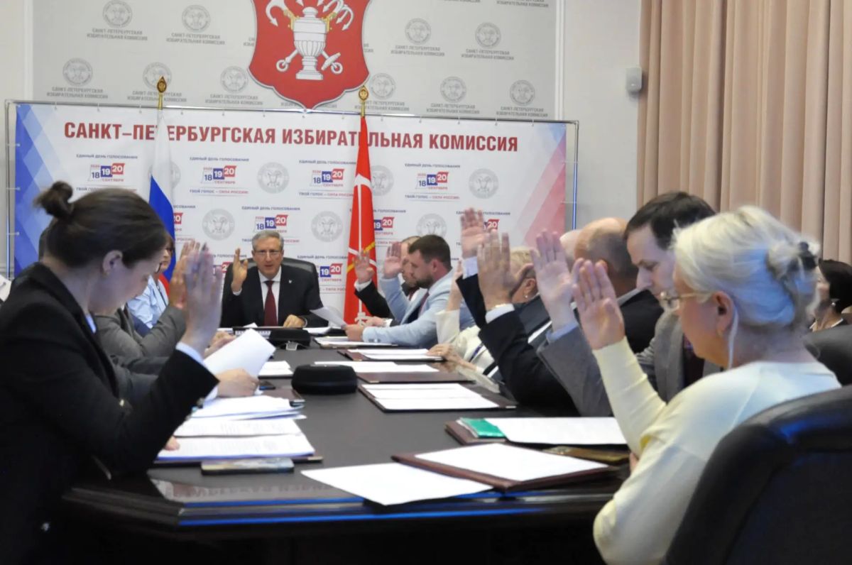 Итоги 185 заседания Санкт-Петербургской избирательной комиссии