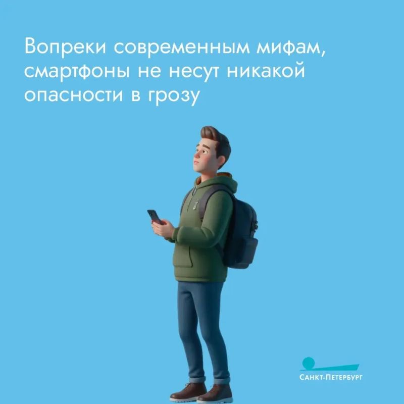 Представьте, вы отправились гулять по летнему Петербургу Представьте, вы отправились гулять по летнему Петербургу
