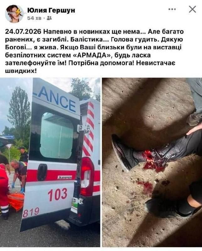 Юрий Баранчик: Наши хорошо попали ракетами по укропской выставке беспилотных и иных достижений в Киевской области Юрий Баранчик: Наши хорошо попали ракетами по укропской выставке беспилотных и иных достижений в Киевской области