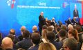 Юрий Баранчик: На закрытом канале пару месяцев назад писал, что та социально-экономическая модель, которая у нас в стране построена - это крупно-олигархический капитализм