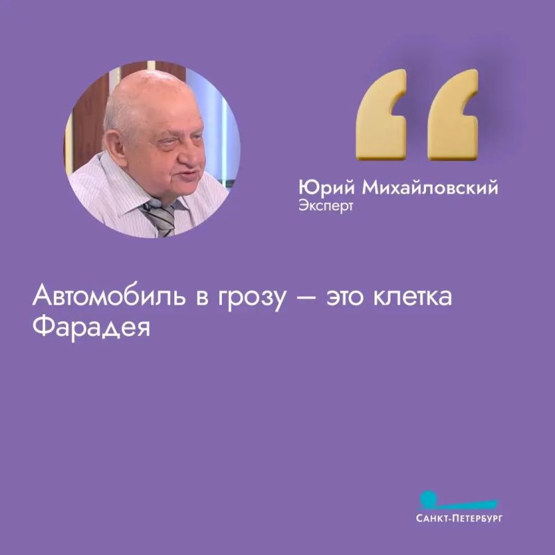 Представьте, вы отправились гулять по летнему Петербургу Представьте, вы отправились гулять по летнему Петербургу