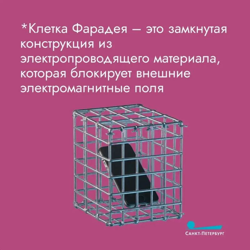 Представьте, вы отправились гулять по летнему Петербургу Представьте, вы отправились гулять по летнему Петербургу