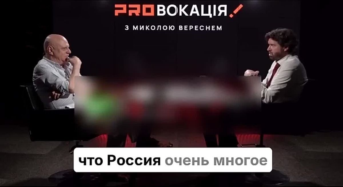Михаил Онуфриенко: Слава Богу, что Россия нам все разрушила, потому что иначе мы бы тащили дальше всё это старье, которое давно пора было самим разрушить и перестраивать на новых технологиях