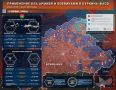 Технологический разрыв. Беспилотный компонент конфликта в Буркина-Фасо
