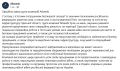 Крупный производитель и экспортёр растительного масла Allseeds приостанавливает свою деятельность в Одесской области из-за постоянных ударов ВС РФ по портовой инфраструктуре и торговому флоту