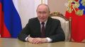 Владимир Путин поздравил российских следователей с профессиональным праздником