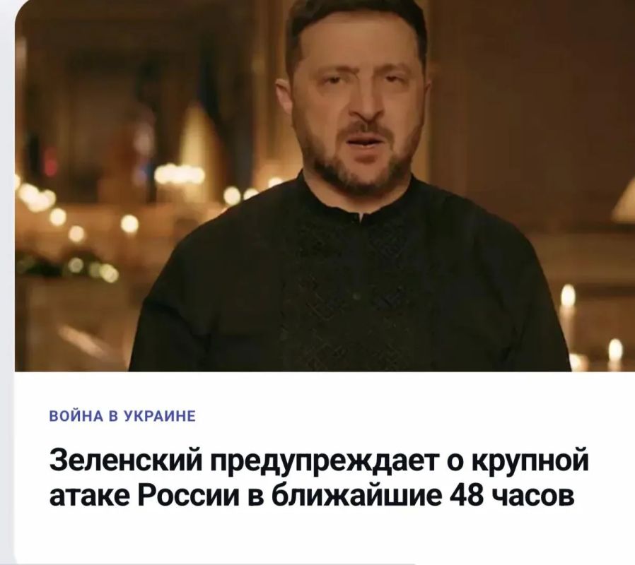 Михаил Онуфриенко: Самое смешное во всём этом, что хорёк просроченный напоминает об этом из США, чтобы в него самого рикошетом не прилетело