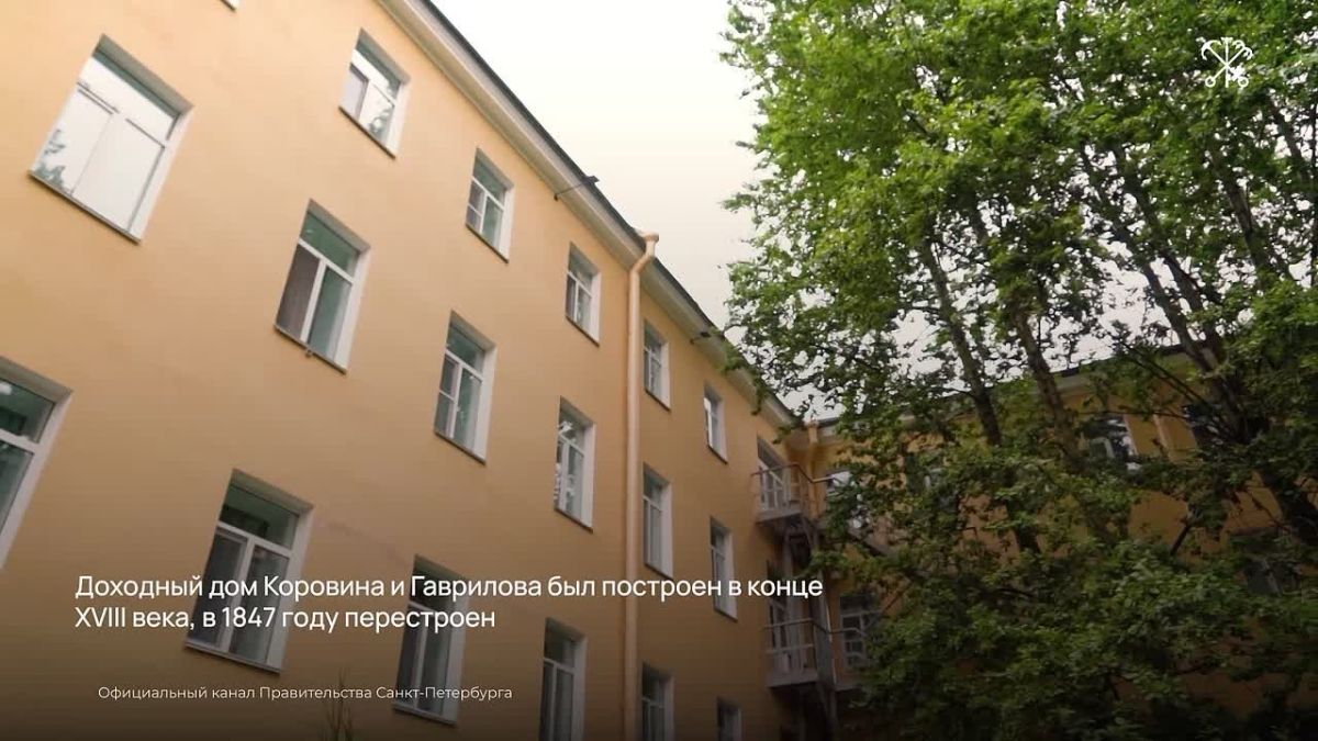 Продолжается реставрация доходного дома Коровина и Гаврилова