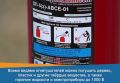 Ты знаком с ним с самого детства