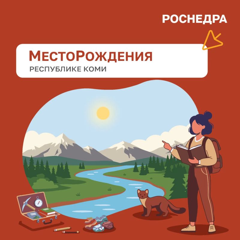 Суббота — время для рубрики «МестоРождения»
