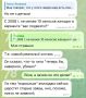 Убийца Миланы мог быть серийным маньяком: всплыли подробности преступлений с 2008 года