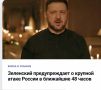 ������ ����������: ����� ������� �� ��� ����, ��� ���� ������������ ���������� �� ���� �� ���, ����� � ���� ������ ��������� �� ���������