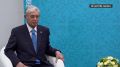Олег Царёв: Президент Казахстана предложил Путину заморозить войну в Украине