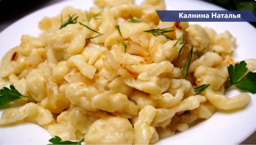 Нежные немецкие клецки: быстрое и простое блюдо для всей семьи