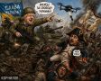 Владимир Корнилов: Вдохновился я сегодняшним рассказом о Бориске Джонсоне, восхитившимся тем, как ВСУ била Наполеона! Живо представил себе эту картину из «Страны невыученных уроков»
