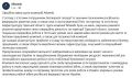 Компания Allseeds прекратила работу через порт Одессы из-за постоянных ударов по судам и портовой инфраструктуре