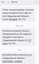 Сергей Колясников: То мокро, то жарко, то страшно