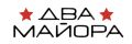 Два майора: Сбор на Краснолиманское направление